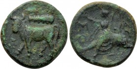 LESBOS. Methymna. Ae (2nd-1st centuries BC).
