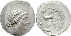 AEOLIS. Kyme. Tetradrachm (Circa 155-143 BC). Metrophanes, magistrate.