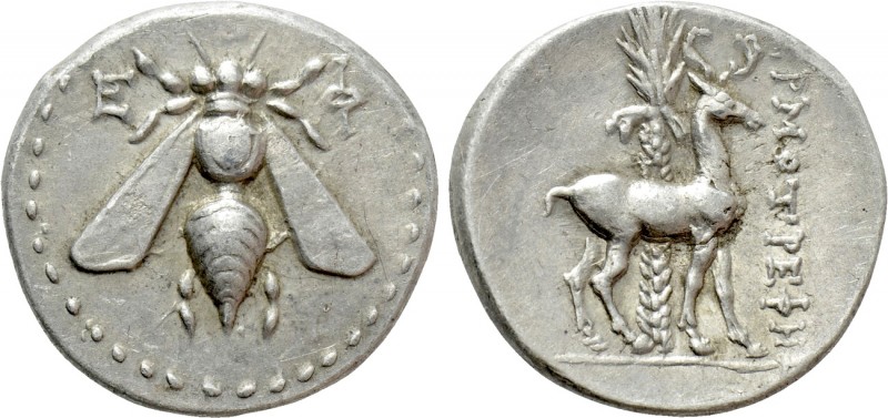 IONIA. Ephesos. Drachm (Circa 202-150 BC). Armotrephes, magistrate. 

Obv: E -...