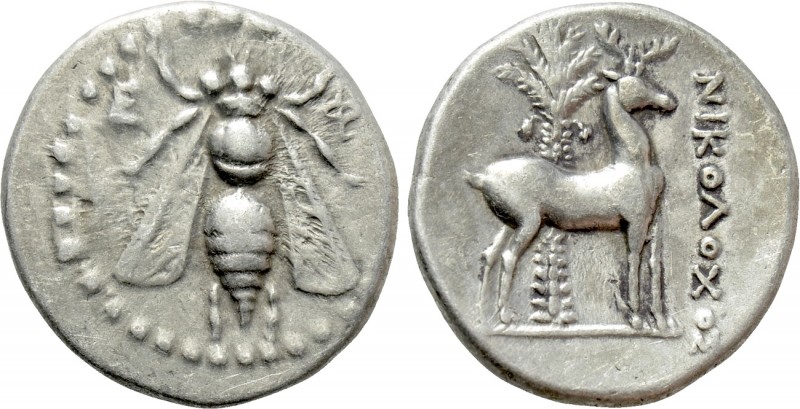 IONIA. Ephesos. Drachm (Circa 202-150 BC). Nikolochos, magistrate. 

Obv: E - ...