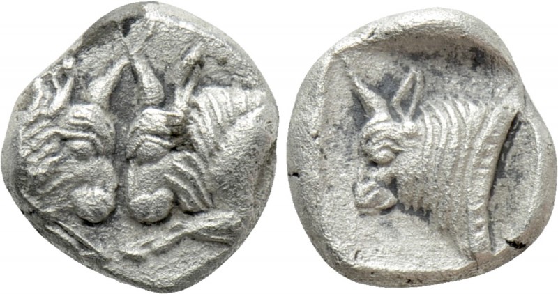 CARIA. Uncertain. 1/3 Siglos (Before 440 BC). 

Obv: Confronted foreparts of t...