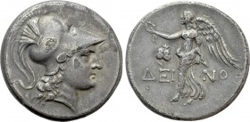 PAMPHYLIA. Side. Tetradrachm (Circa 205-100 BC). Deino -, magistrate.