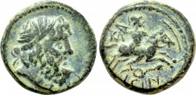 PISIDIA. Isinda. Ae (2nd-1st centuries BC).