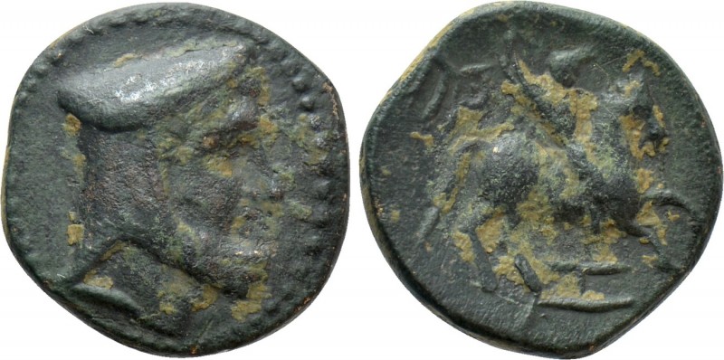 KINGS OF CAPPADOCIA. Ariaramnes (280-230 BC). Ae. 

Obv: Head right, wearing b...