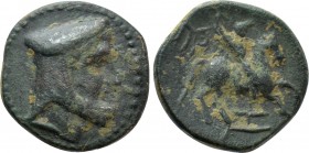 KINGS OF CAPPADOCIA. Ariaramnes (280-230 BC). Ae.