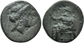 CILICIA. Nagidos. Ae (Circa 374-356 BC).