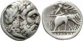 SELEUKID KINGDOM. Seleukos I Nikator (312-281 BC). Drachm.