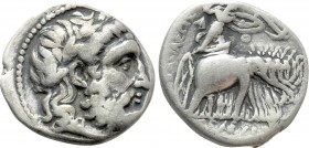 SELEUKID KINGDOM. Seleukos I Nikator (312-281 BC). Drachm. Seleukeia (?).
