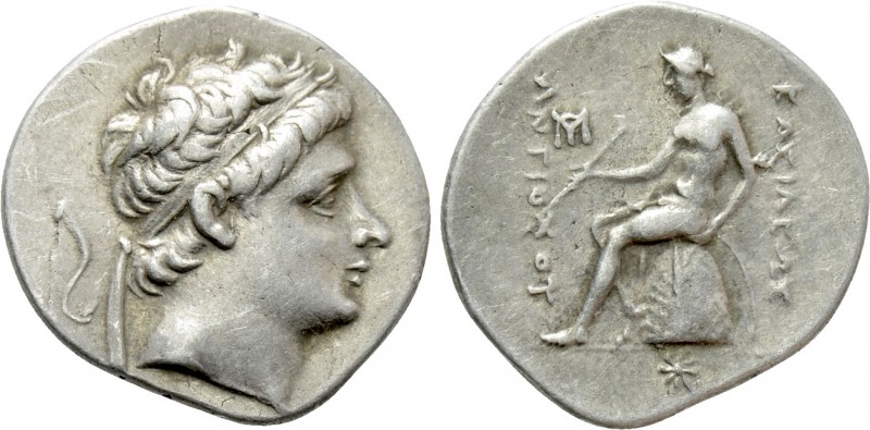 SELEUKID KINGDOM. Antiochos II Theos (261-246 BC). Drachm. Unattributed Issue. ...