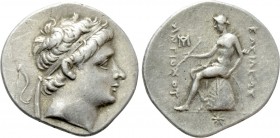 SELEUKID KINGDOM. Antiochos II Theos (261-246 BC). Drachm. Unattributed Issue.