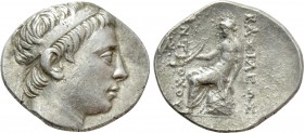 SELEUKID KINGDOM. Antiochos II Theos (261–246 BC). Drachm. Ephesus or Meletus.