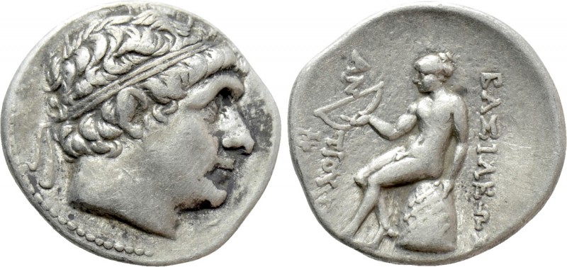 SELEUKID KINGDOM. Antiochos II Theos (261–246 BC). Drachm. Magnesia on the Meand...