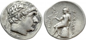 SELEUKID KINGDOM. Antiochos II Theos (261–246 BC). Drachm. Magnesia on the Meander.