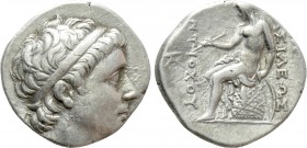 SELEUKID KINGDOM. Antiochos II Theos (261–246 BC). Drachm. Tralles (?).