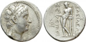 SELEUKID KINGDOM. Seleukos II Kallinikos (246-225 BC). Tetradrachm. Mint Associated with Antioch on the Orontes.