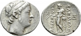 SELEUKID KINGDOM. Seleukos II Kallinikos (246-226 BC). Drachm. Magnesia on the Meander.