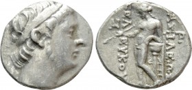 SELEUKID KINGDOM. Seleukos II Kallinikos (246-226 BC). Drachm. Magnesia on the Meander.