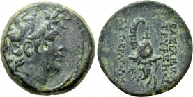 SELEUKID KINGDOM. Tryphon (Circa 142-138 BC). Ae. Antioch.