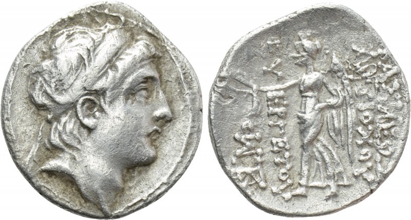 SELEUKID KINGDOM. Antiochos VII Euergetes (Sidetes) (138-129 BC). Drachm. Tarsos...