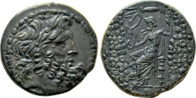 SELEUCIS & PIERIA. Antioch. Ae Tetrachalkon (63-28 BC). Dated year 9 of the Caesarean Era (41/40 BC).