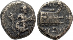 PHOENICIA. Arados. Uncertain king. Ae (Circa 380-350 BC).