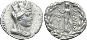 PHOENICIA. Arados. Tetadrachm (Circa 138/7-44/3 BC). Dated CY 178 (82/81 BC).