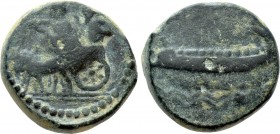 PHOENICIA. Sidon. Ba'alšillem (Sakton) II (Circa 401-366 BC). Ae.