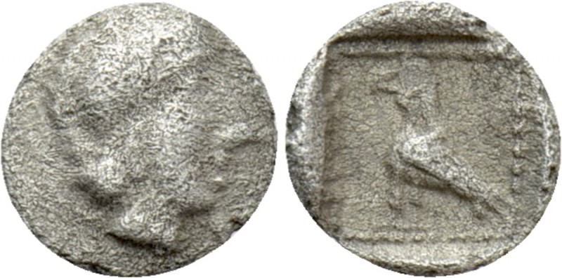 ACHAEMENID EMPIRE. Uncertain (4th century BC). Fraction (1/32 Siglos?). 

Obv:...