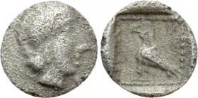 ACHAEMENID EMPIRE. Uncertain (4th century BC). Fraction (1/32 Siglos?).