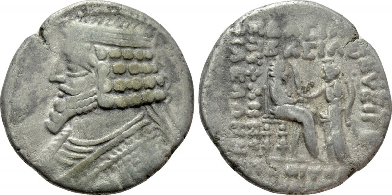 KINGS OF PARTHIA. Phraates IV (Circa 38-2 BC). Tetradrachm.

Obv: Diademed and...