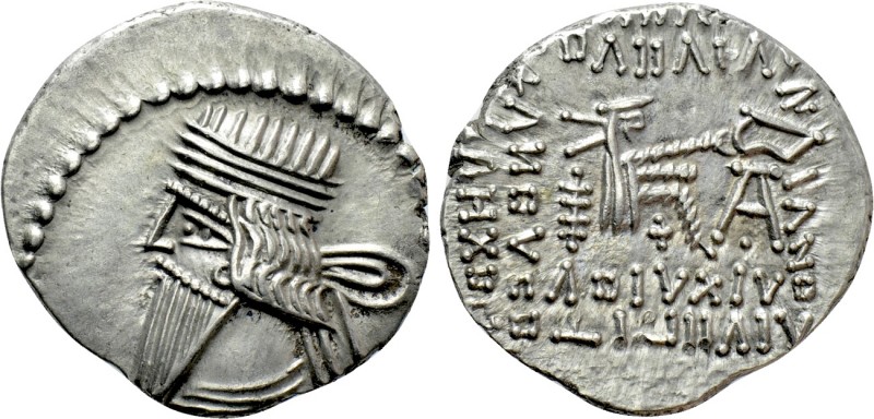 KINGS OF PARTHIA. Vologases III (Circa 105-147). Drachm. Ekbatana. 

Obv: Diad...