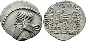 KINGS OF PARTHIA. Vologases III (Circa 105-147). Drachm. Ekbatana.
