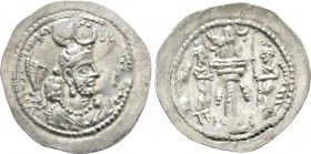SASSANIAN EMPIRE. Yazdgird (Yazdgard) I  (399-420). Drachm.