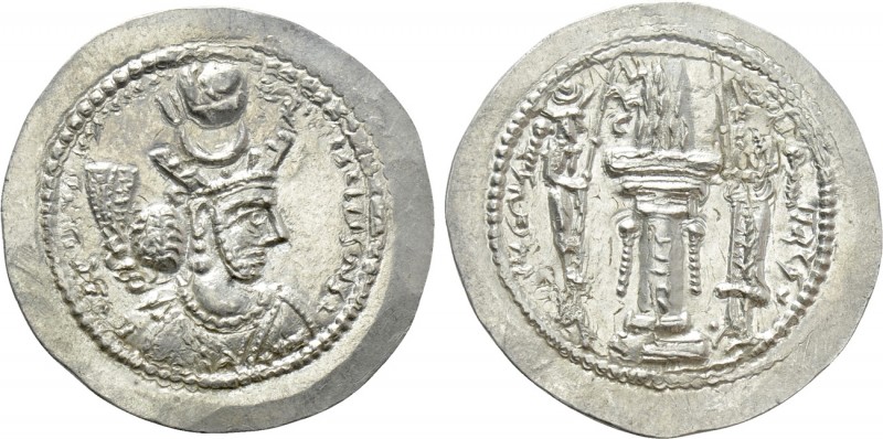 SASANIAN KINGS. Wahram V (420-438). Drachm. 

Obv: Crowned bust right within c...