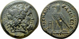 PTOLEMAIC KINGS OF EGYPT. Ptolemy III Euergetes (246-222 BC). Obol. Uncertain mint in Asia Minor.