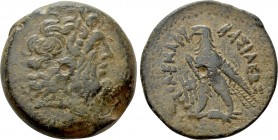 PTOLEMAIC KINGS OF EGYPT. Ptolemy III Euergetes (246-222 BC). Ae Obol. Telmessus.