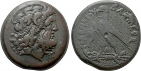 PTOLEMAIC KINGS OF EGYPT. Ptolemy IV Philopator (222-205/4 BC). Triobol. Alexandreia.