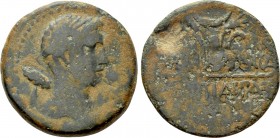 KINGS OF MAURETANIA. Juba II with Kleopatra Selene (25 BC-24 AD). Ae Unit. Caesarea.