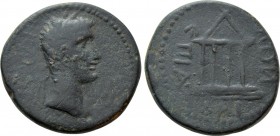 UNCERTAIN. Caligula (37-41). Ae.