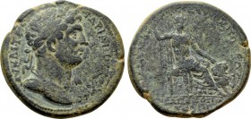 UNCERTAIN. Hadrian (117-138). Ae.