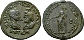 MOESIA INFERIOR. Marcianopolis. Gordian III (238-244). Ae.