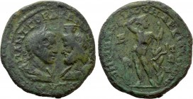 MOESIA INFERIOR. Marcianopolis. Gordian IIΙ, with Serapis (238-244). Ae Pentassarion. Tullius Menophilus, legatus consularis.