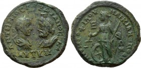 MOESIA INFERIOR. Marcianopolis. Gordian III, with Serapis (238-244). Ae Pentassarion. Tullius Menophilus, legatus consularis.
