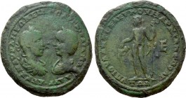 MOESIA INFERIOR. Marcianopolis. Ae Pentassarion. Julius Antonius Seleucus, legatus consularis.