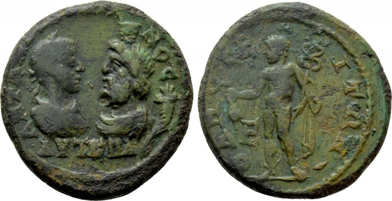 MOESIA INFERIOR. Odessos. Gordian III, with Serapis (238-244). Ae Pentassarion. ...