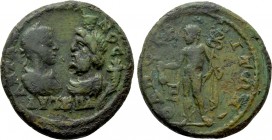 MOESIA INFERIOR. Odessos. Gordian III, with Serapis (238-244). Ae Pentassarion.