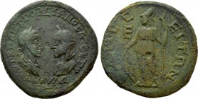 MOESIA INFERIOR. Odessus. Gordian III with Tranquillina (238-244). Ae Pentassarion.