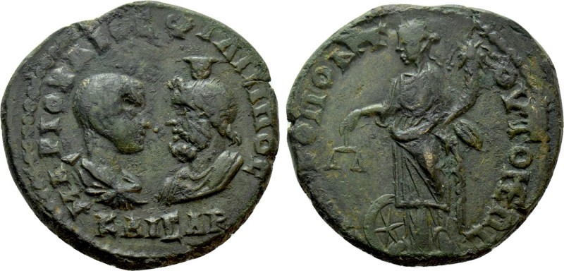 MOESIA INFERIOR. Tomis. Philip II, with Serapis (Caesar, 244-247). Ae. 

Obv: ...