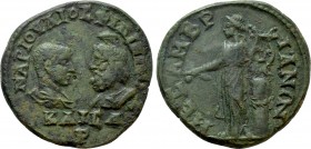 THRACE. Mesambria. Philip II, with Serapis  (Caesar, 244-247). Ae.