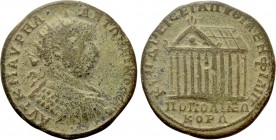 THRACE. Philippopolis. Elagabalus (218-222). Ae Medallion.